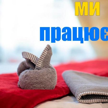 Ваша Квартира В Одессе - У Самого Моря! Одеса Екстер'єр фото