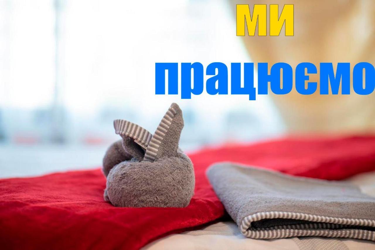 Ваша Квартира В Одессе - У Самого Моря! Одеса Екстер'єр фото